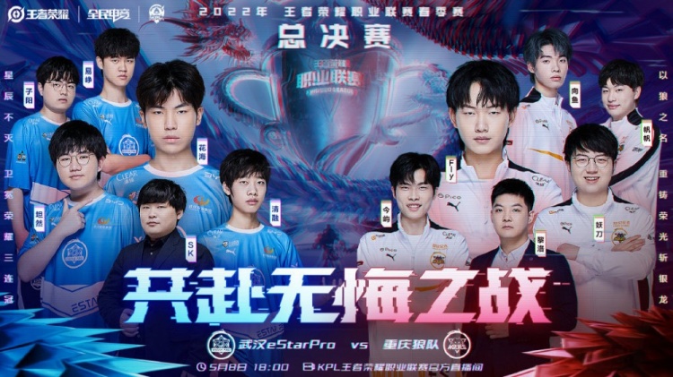 更好