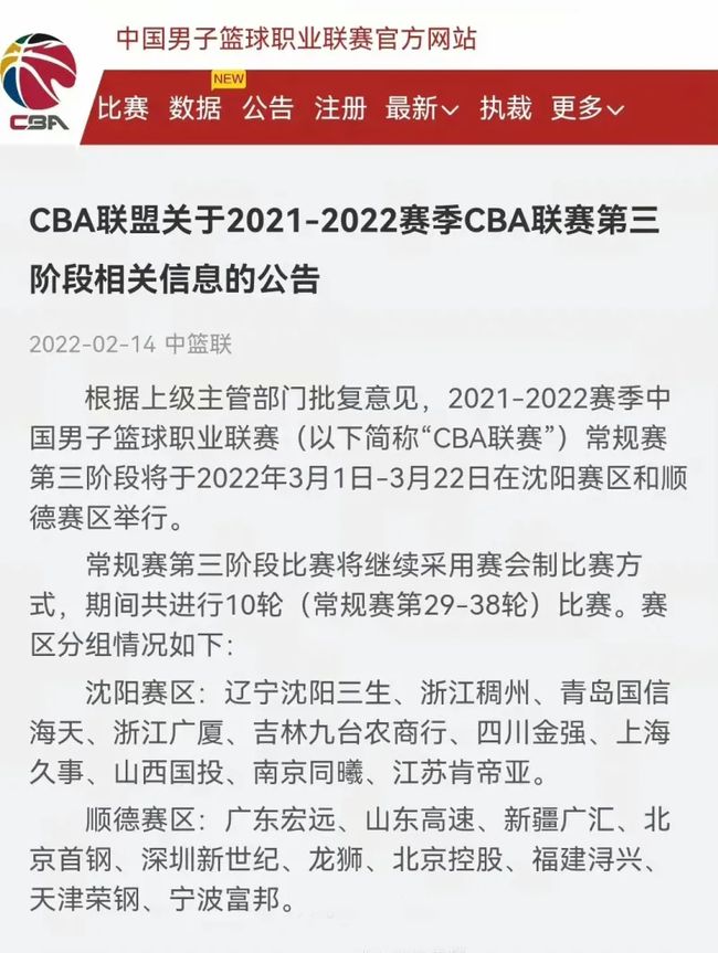 同的地方美