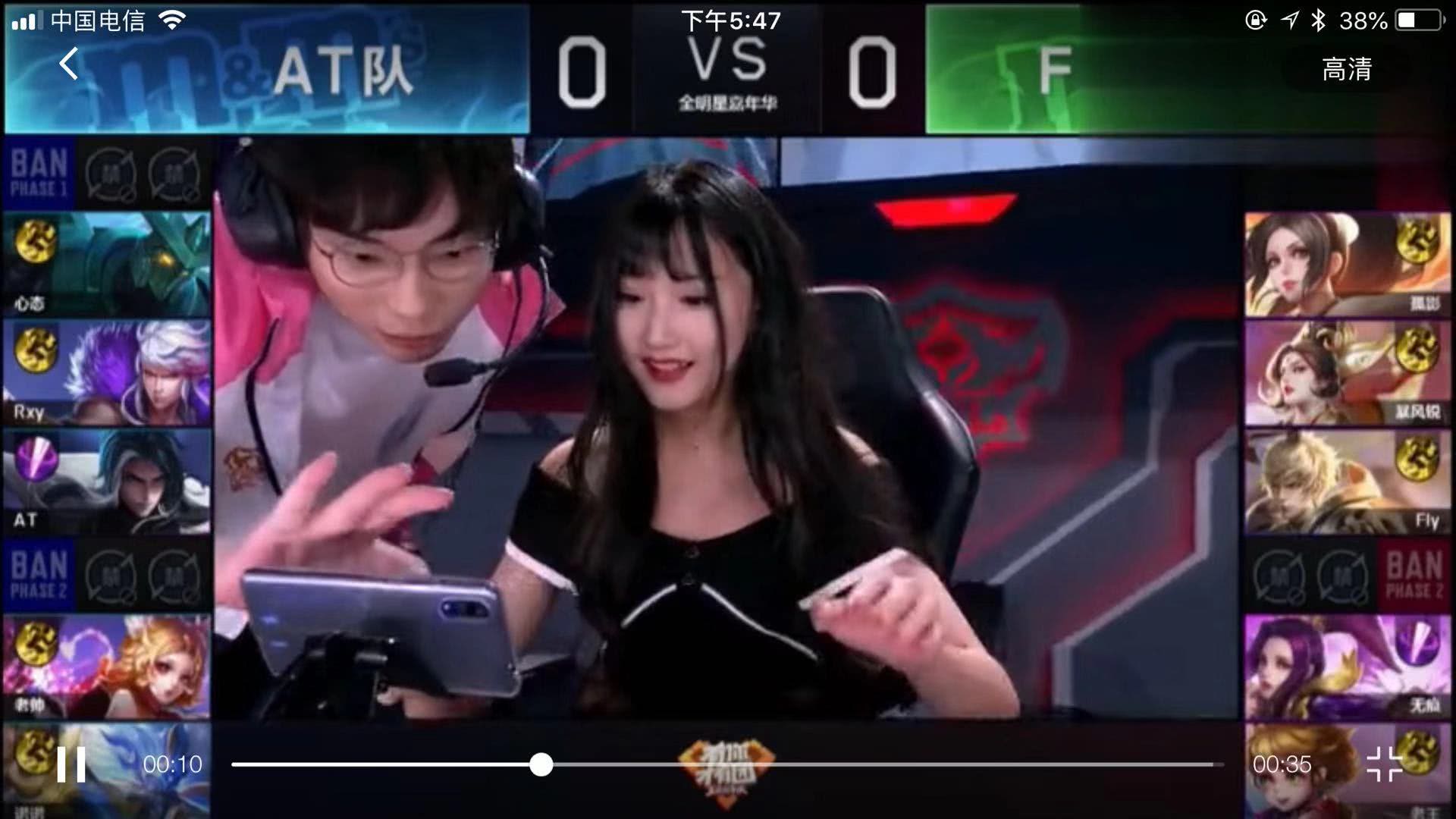 快速反应能