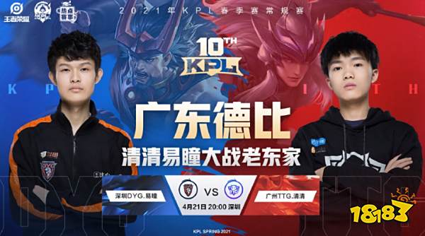 设施上具备 设施上具备