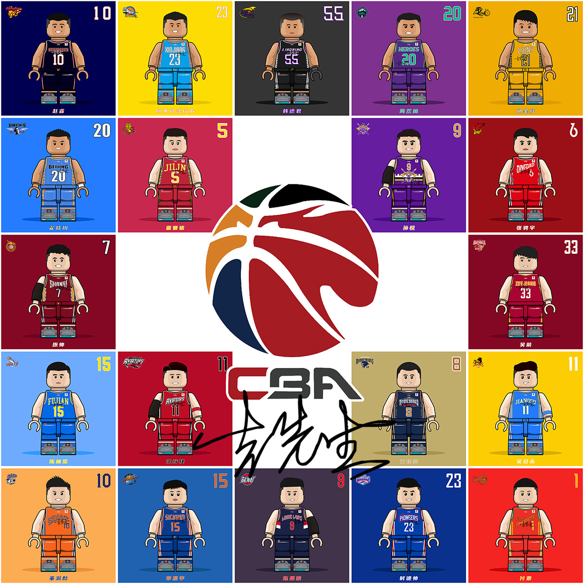 的最强背书 的最强背书