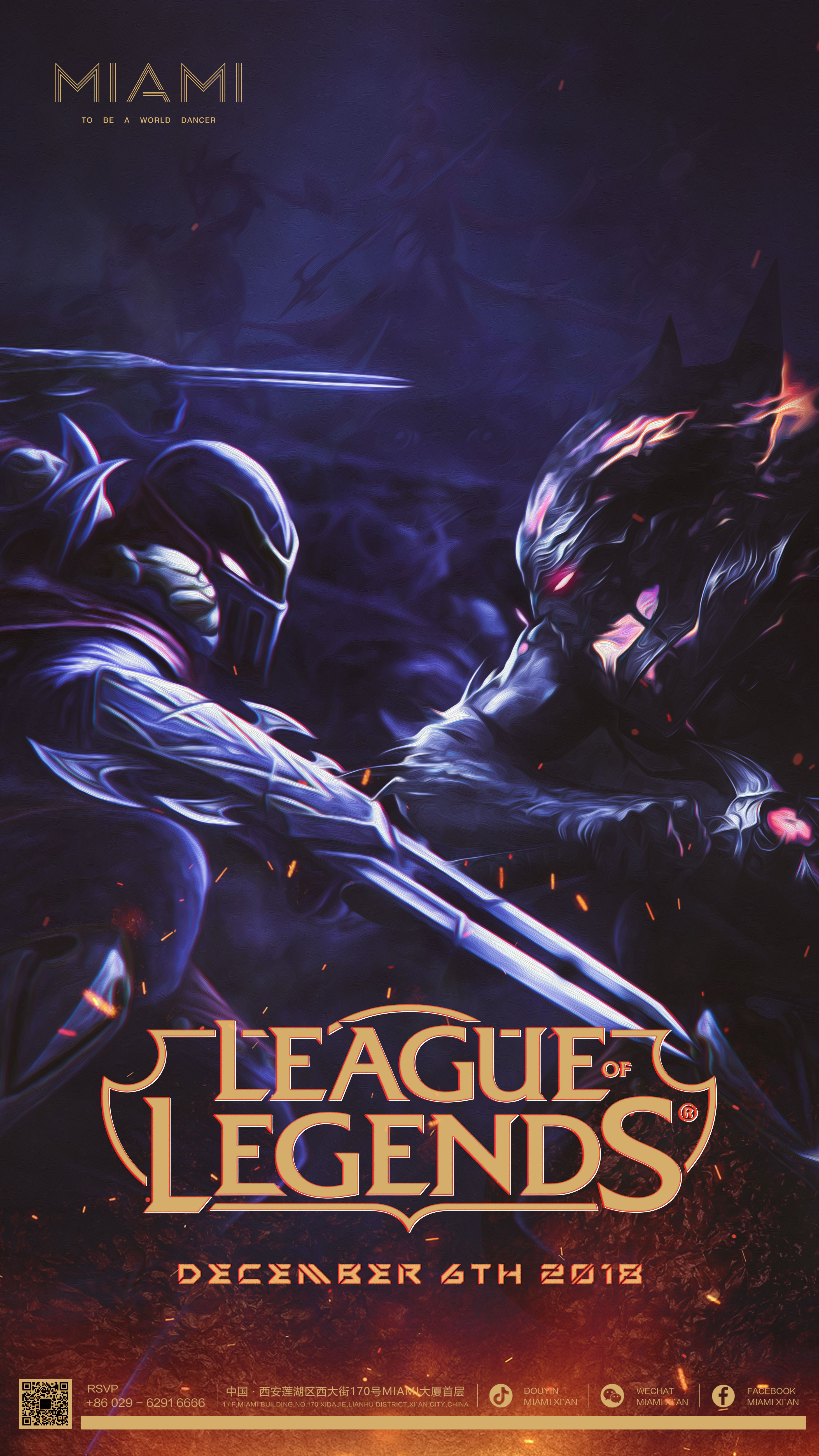 与投掷等项 与投掷等项