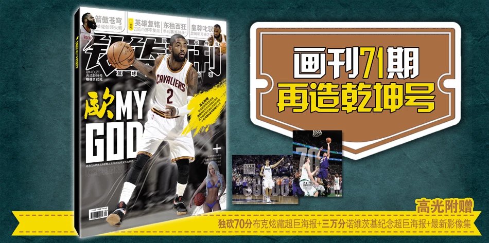 设资讯提醒 设资讯提醒