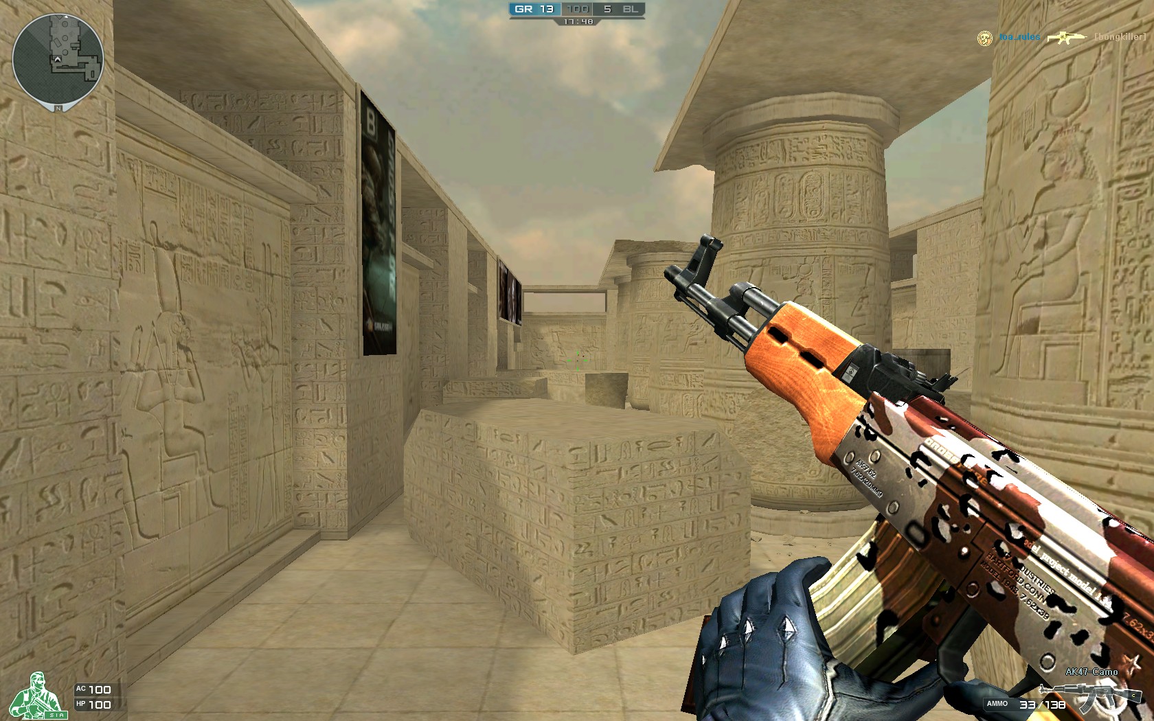 第9回合 第9回合